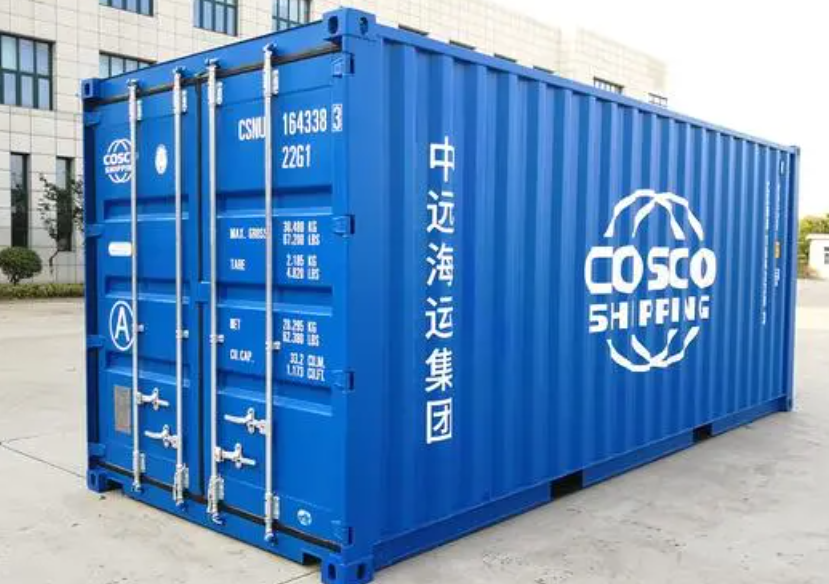 红安20尺全新集装箱出售